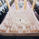 Illustration for article titled Mazes Are Getting Pretty Highbrow